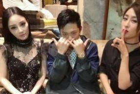 娱乐圈吃瓜全集解说,揭秘明星幕后真相与八卦风云