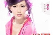 娱乐吃瓜女星代言游戏,跨界代言引发热议