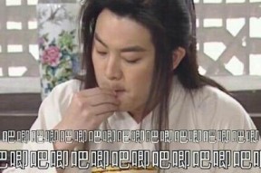 娱乐吃瓜老头,吃瓜老头的娱乐江湖