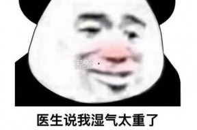 吃瓜表情包沙雕图片,趣味横生的网络文化现象